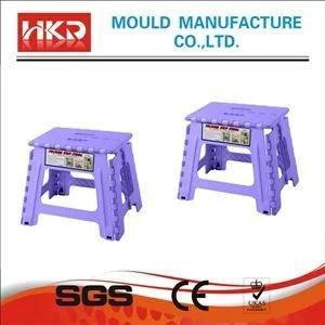 Children Chair Plastic Injection Mold/Mould