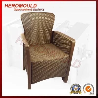 Knock-Down &amp; DIY Plastic Modern Home Wicker Rattan Chair Mould From Heromould