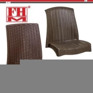 High Quality Plastic Chair Without Leg Mould