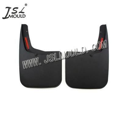 Experienced Good Quality Plastic Truck Splash Guard Mould