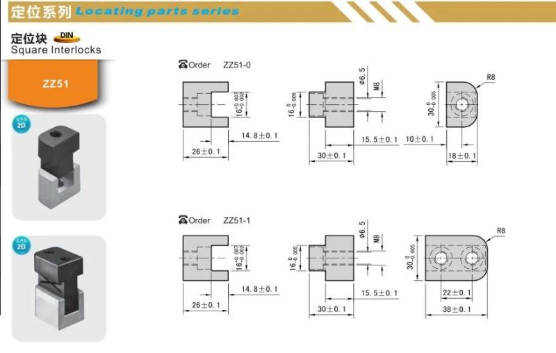 Zz51 CNC Machining Parts Square Interlocks Injection Mold Components