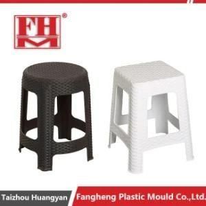 Plastic Injection Rattan Round Stool Mould