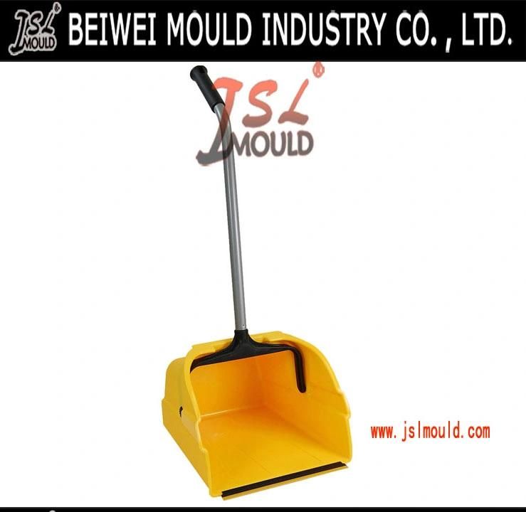 Injection Plastic Dustpan Mold