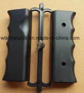 Plastic Injection Handle Cover, Plastic Injection Cover Mould Manufacturer