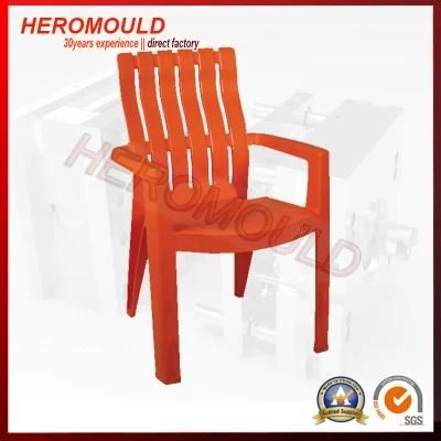 Direct Factory OEM/ODM High Quality Adult Use Arm Chair Plastic Chair Mould From Heromould