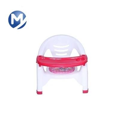 High Quality ABS PP Plastic Baby Seat Chair Injection Mould