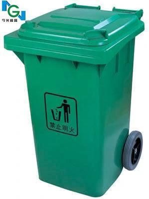 Garbage Bin Mould in Taizhou China