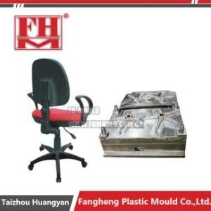 Plastic Injection Office Chair Rotate Wheel Mould