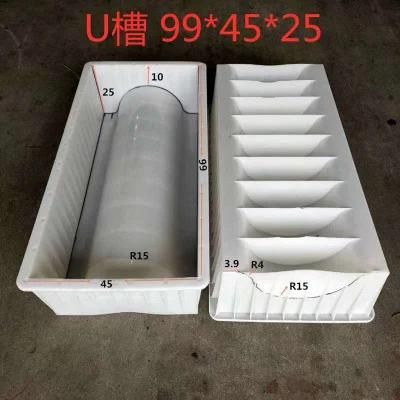 Mould for Concrete Paver Block