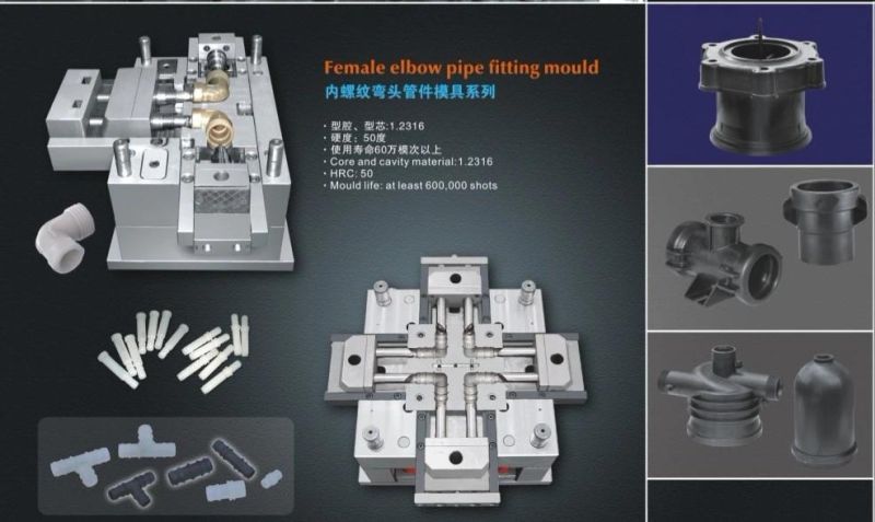China Plastic Injection Pipe Fitting Moulding