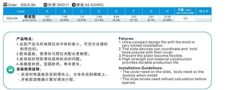 Sslk-8A Plastic Injection Mould Die&Mold Tool Precision Moulding Supplies