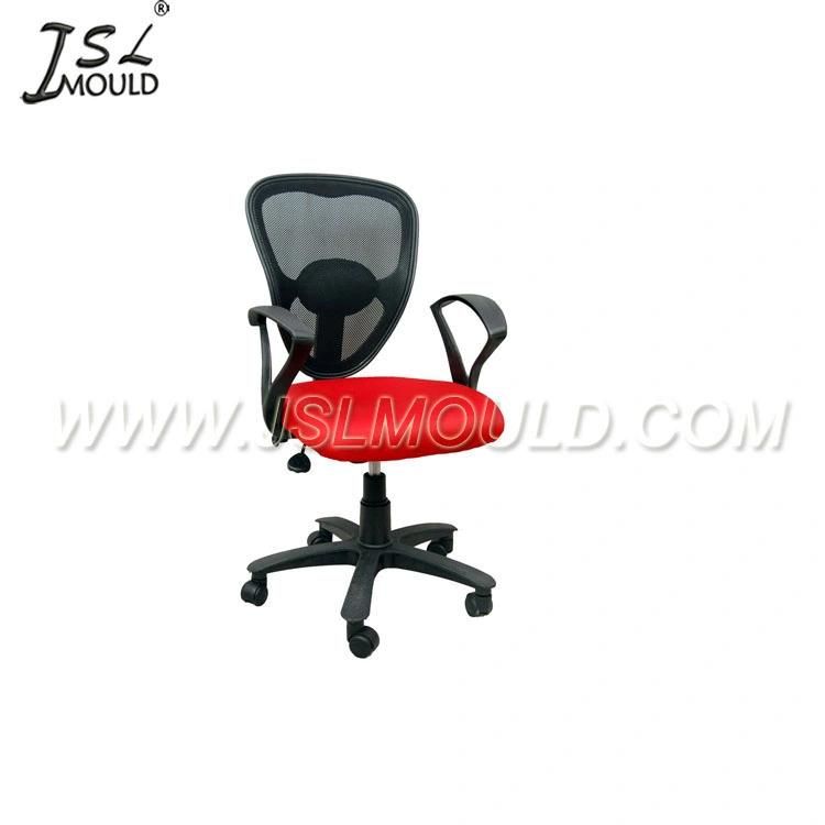 OEM Injection Plastic Office Chair Mould