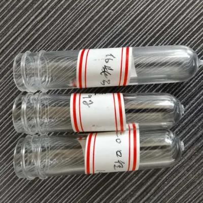 Cosmetic Pet Bottle 30ml/50ml/100ml/5g/10g