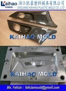 High Quality Plastic Injection Mould and Molding