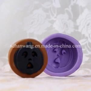 R0148 Halloween Pumpkin Shape Pastry Silicone Mould