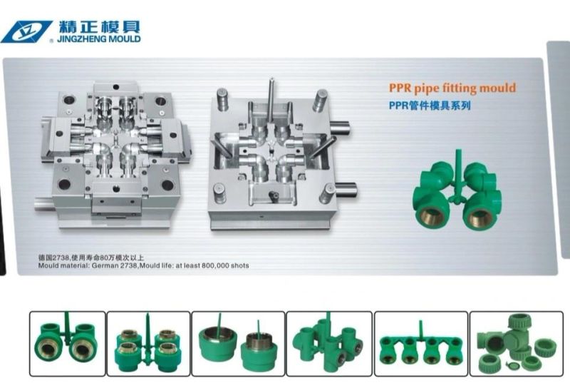 PVC Collapsible Pipe Fitting Mould with Great Polishing