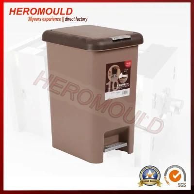 10L Pedal Trash Bin with Button Injection Mould From Heromould