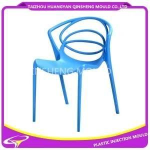 Classical Fashion Ball Backrest Plastic Chair Moulding