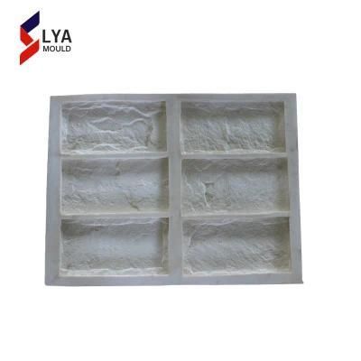 Decorative Silicon Veneer Wall Brick Molds for Artificial Stone