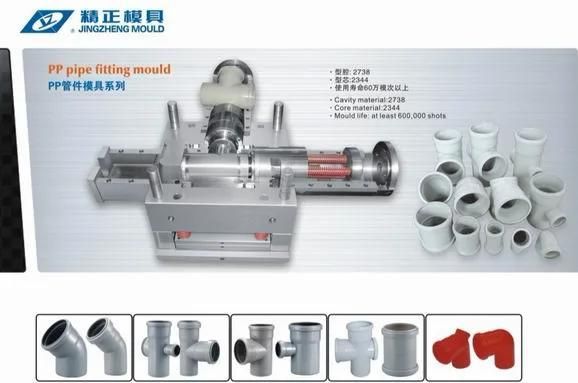 PVC Push-Fit Injection Pipe Fittin Mould/Collapsible Core Fitting Mould