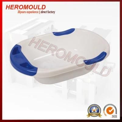 Plastic Baby Bath Tub Injection Mold From Heromould