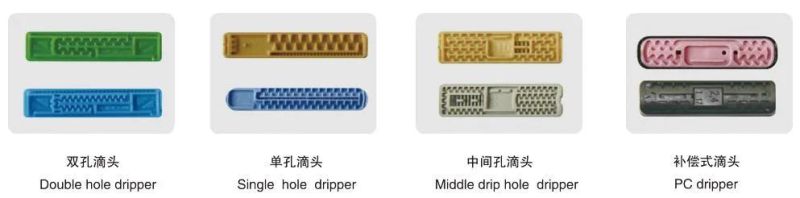 Flat Dripper Mould for Plastic Dripper