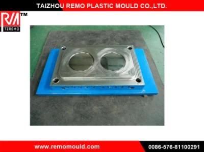 RM0301047 Lid Mould / 2 Cavity Cover Mould / Microwave Lid Mould Mould