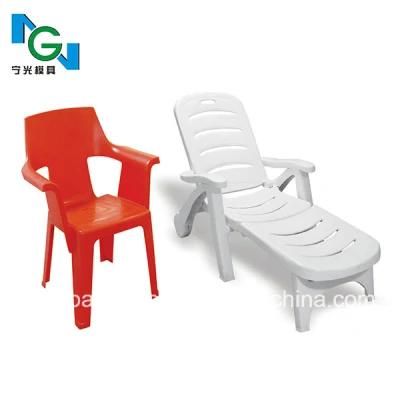 Injection Plastic Beach Chair Mould