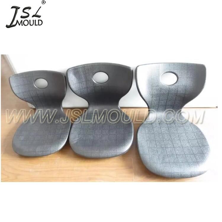 High Quality Injection Plastic Chair Shell Mould