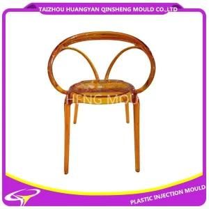 Classical Fashion Ball Backrest Plastic Chair Mold