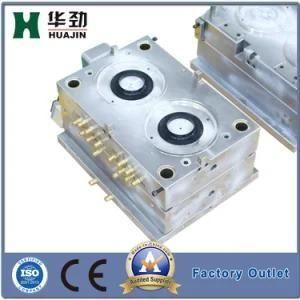 Bsh Dry Clothes Fan Impeller Upper Cover Precision Moulded Components