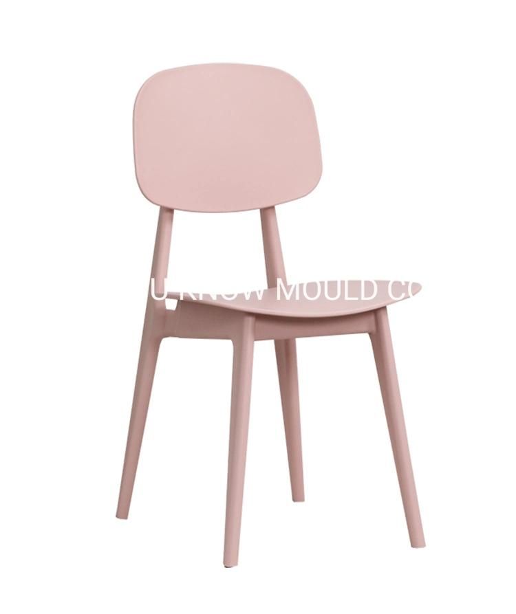 Good Quality Dining Chair Injection Mould Plastic Chair Mold