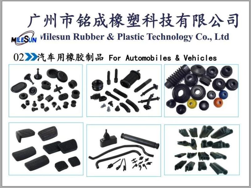 Millesun Auto Part Mold Plastic Injection Molding Car Parts Car Accessories
