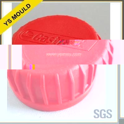 Diameter 42mm Plastic Injection Engine Oil Bottle Cap Mould