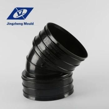 HDPE Plastic Injection Pipe Fitting Mold