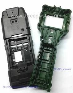 Germen Design Twin-Sheet Insert Injection Mold