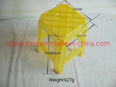 Used 1cavity Cool Runner Home-Use Stool Plastic Injection Mould/Mold