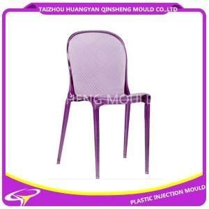 Industry Plastic Chair Mould and Household chair Mold Price in Taizhou Zhejiang China
