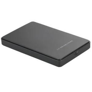 High Quality Mobile Hard Disk Plastic Enclosure Injection Molded Parts