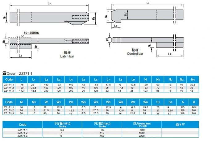 Misumi Hasco Dme Standard CNC Machining/Machined/Machinery Part, Precision Parts Latch Lock for Mold Components