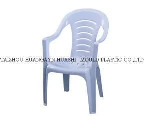 Plastic Garden Chair Mould (HS -0032)
