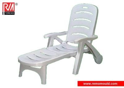 Beach Chair Mould Deck Chair Mould