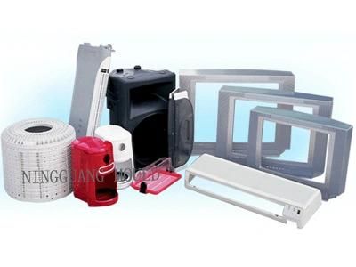 Home Appliance Mould Maker in Taizhou China