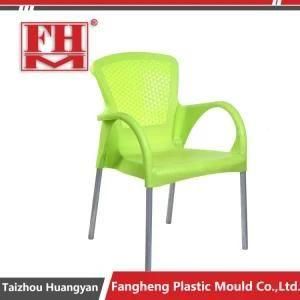 Custom Rattan-Design Professional Manufacturing Plastic Injection Casting Precision Molds