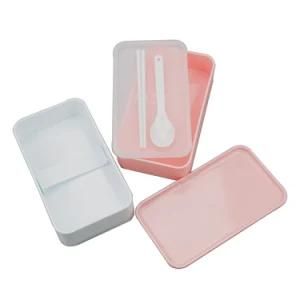 Professional Factory Supply Good Quality Leak Proof Custom Children School Lunch Box ...