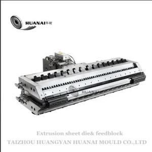 China Plastic Extrusion Sheet Die Mould Produce Single Layer and Co-Extrusion Layers Sheet