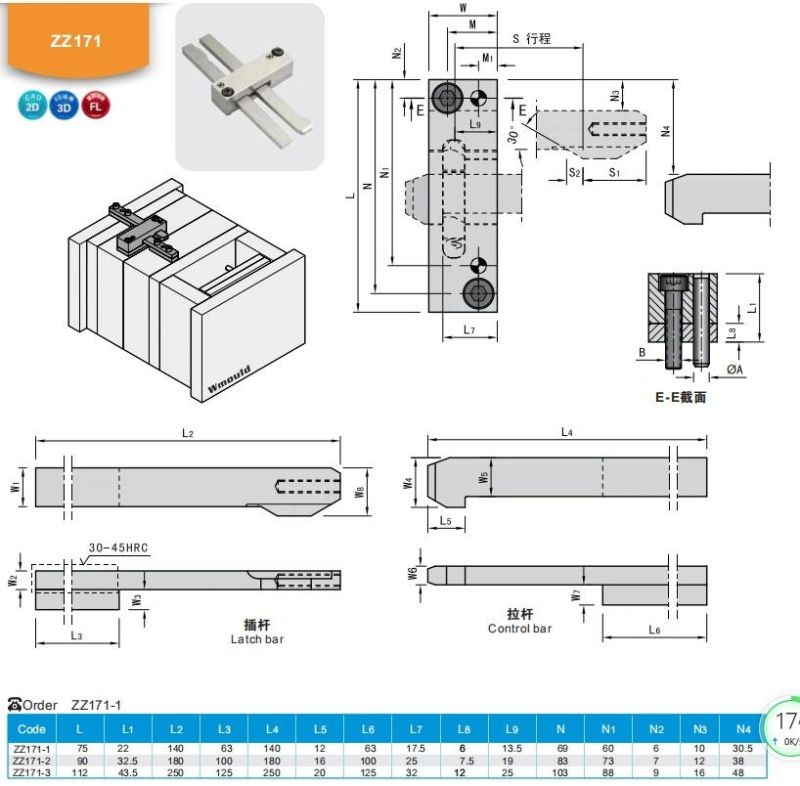 Wmould Latch Locks Zz171 for Mould Parts