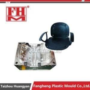 Plastic Injection Office Chair Seat Moulding