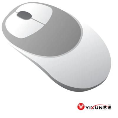 Precision Plastic Mouse Mould &amp; Injection Plastic Computer Mouse Mould