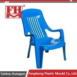 Plastic Chairs Injection Plastic Chair Mold for Sale